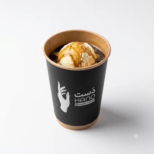آفاگاتو